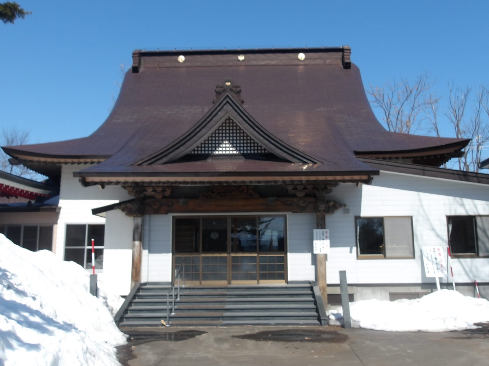 有限会社中島塗装