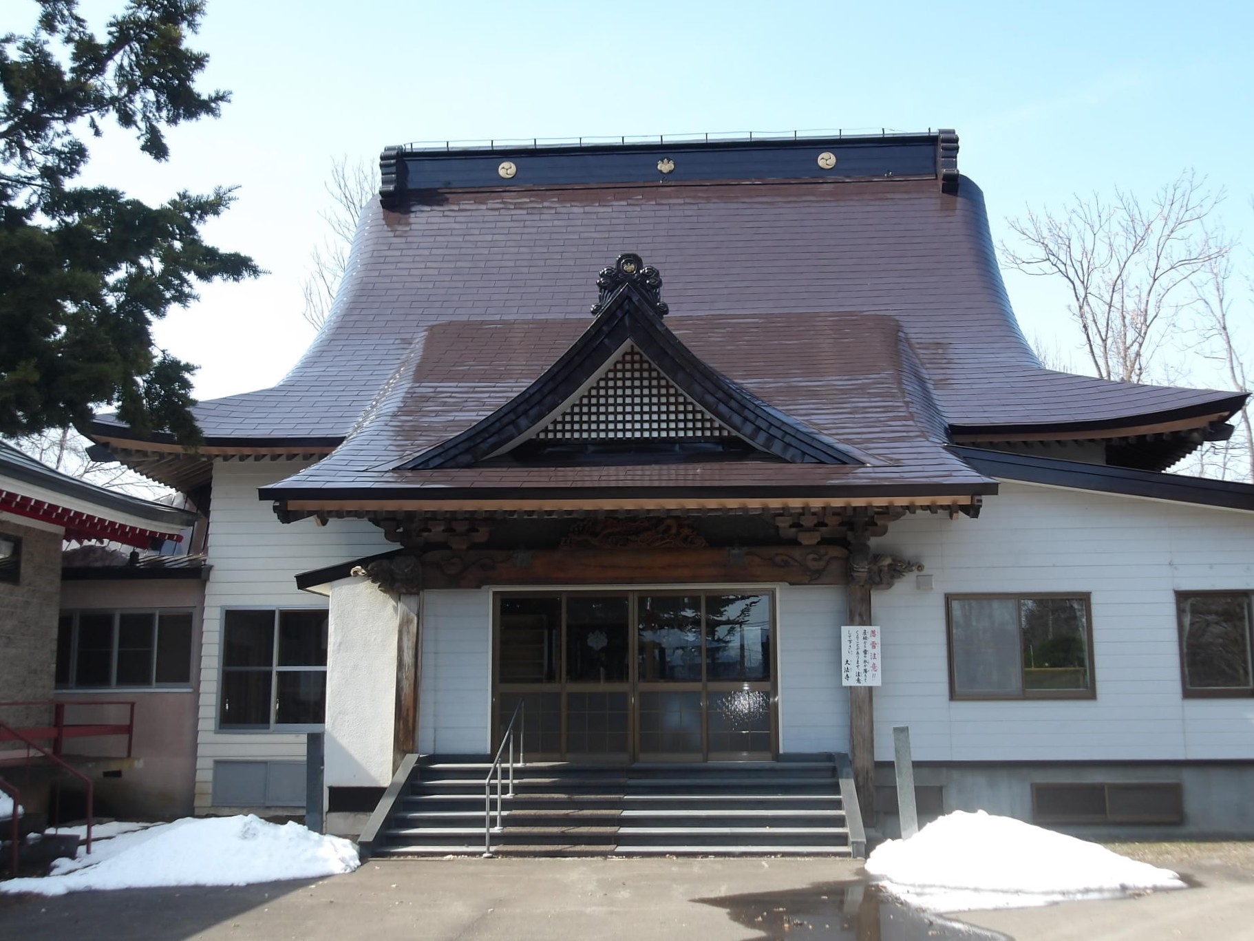 有限会社中島塗装
