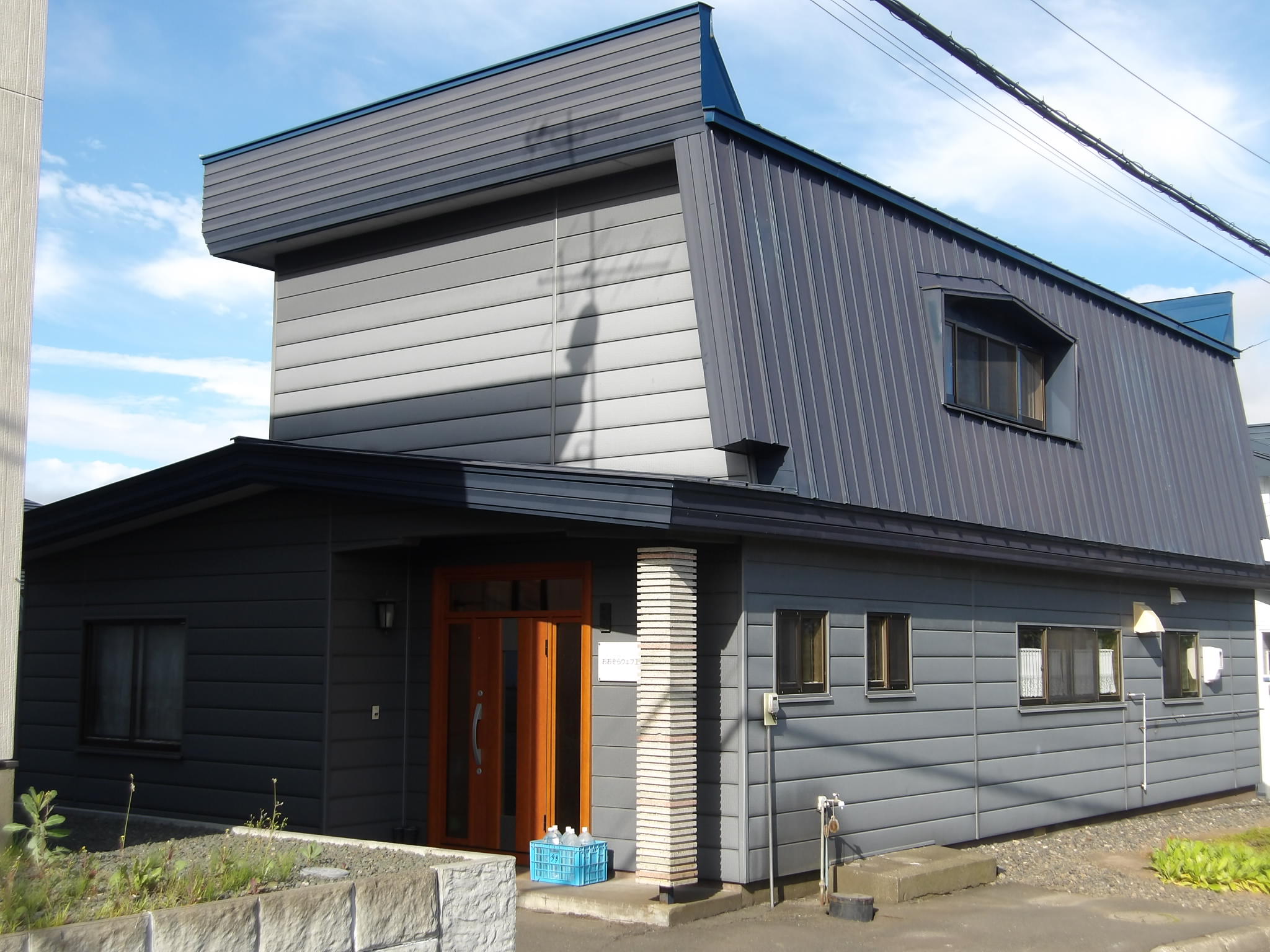 有限会社中島塗装